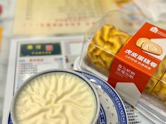 -广信牛奶甜品世家(台东店)