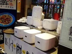 -鱼库·不仅是一家烤鱼店(车公庙店)