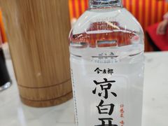 -李包面(观音桥好吃街B区店)