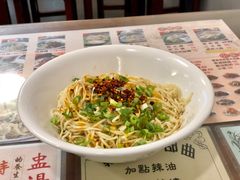 -宜品福州干拌面