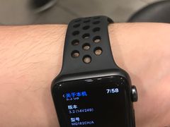 -Apple零售店(成都太古里店)