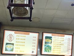 -老刘家泡馍·陕西老字号(钟楼广济街店)