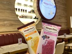 -哈根达斯(济南万象城店)