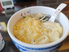 开洋馄饨-古香楼(芦庄店)