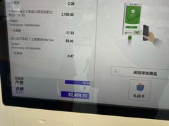 -迪卡侬(湘江路店)