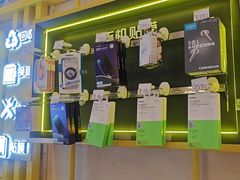 -爱回收·手机维修回收(上海森兰花园城店)
