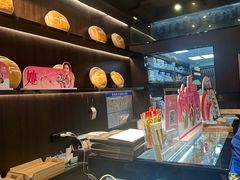 -FANEN法念·烘焙·甜点(万象城店)