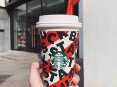 甄选拿铁-星巴克臻选(南京艾尚天地店)