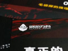 -剧狐剧本杀·月球探案馆(人民广场1号店)