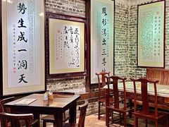 -黄祥华养生堂·炖汤·营养蒸饭(岭南天地店)