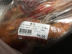 -吴山烤禽 (吴山路店)