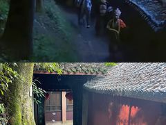 -青城山