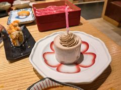 -伊豆野菜村(枫蓝国际店)