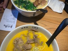 -和府捞面(壹方天地店)
