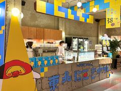 -仁义涵西餐·咖啡(中华巴洛克店)