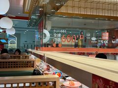 -争鲜回转寿司(太阳宫凯德PLUS店)