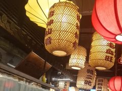 -永安水煮活鱼·仪征土菜院子