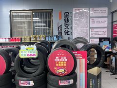 -哈贝卡汽车服务连锁(硕士路店)