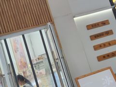 -野上麦田(中贸广场店)