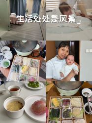 -宝生月子中心·独栋独院式(南山店)