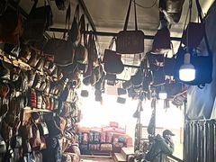 -穆莱拉赫制革厂