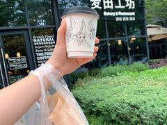 -麦田工坊(月湖店)