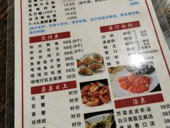 -冯姐生蚝(长隆横琴店)