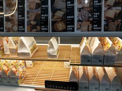 面包甜点陈列柜-爸爸糖手工吐司(上海五角场万达店)