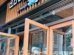 门面-Dough&Joe团憩(瑞虹天地月亮湾店)