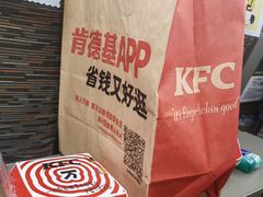 -肯德基(南站店)