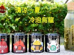 -我茶人文茶馆
