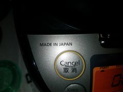 -秋叶原电器街