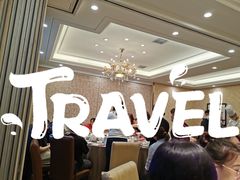 大堂-同喜烤鸭店(光芒店)