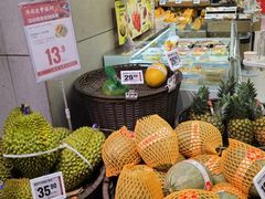 -盒马鲜生(帝斯曼店)
