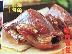 -小董哥烤串(故宫店)