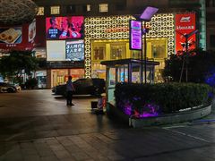 -堂会(天河店)