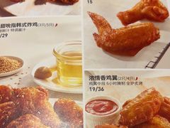 -必胜客(长安长青店)