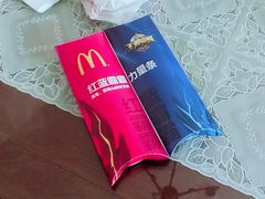 -麦当劳(杨高南路店)