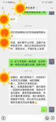 -馨月汇·一悦馨香月子中心(前滩店)