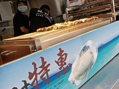 -蚝滑蒜(观音桥天天尚街直营店)
