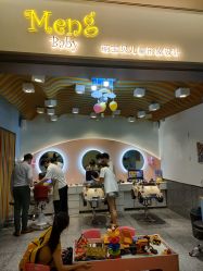 点击看大图 -Mengbaby·萌宝贝儿童理发(保利广场店)