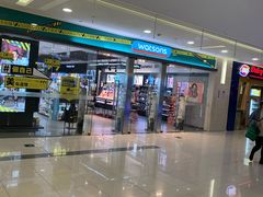 -新田360广场(上海华侨城店)