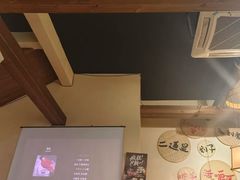 -00后的烤串·扬州地标烧烤(大运河博物馆店)