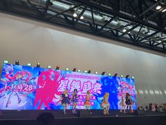 -IJOY漫展xCGF游戏节—国家会议中心