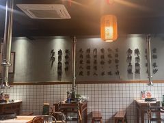 大堂-酒拾烤肉(星沙店)
