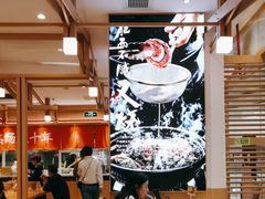 -味千拉面(增城万达广场店)