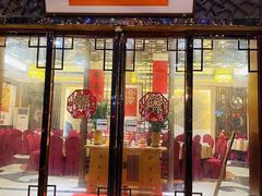 门面-观山美厨·精致粤菜(西樵店)