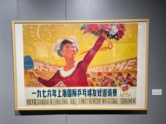 -徐汇艺术馆