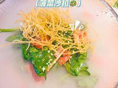 -有喜屋·深夜食堂(北京西路店)
