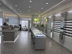 -刺鸟眼镜全国连锁(春熙路店)